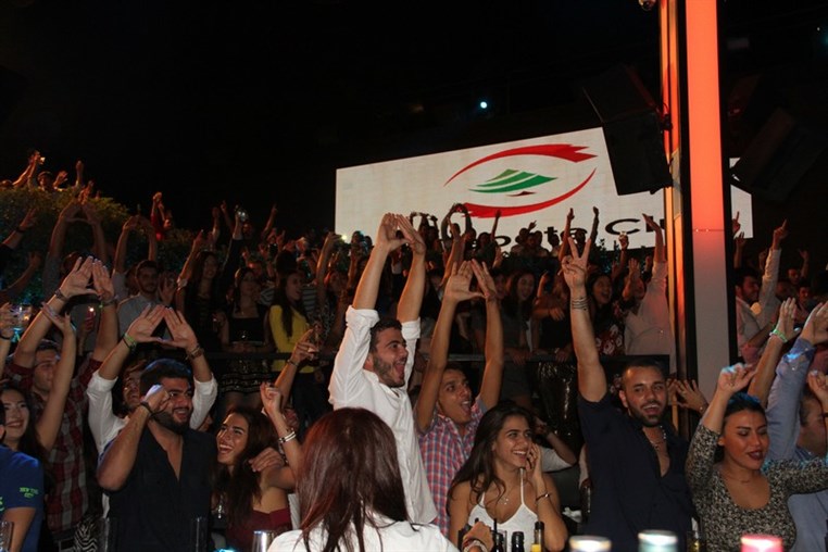 NDU SKYBAR Full Of Stars